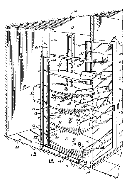 Une figure unique qui représente un dessin illustrant l'invention.